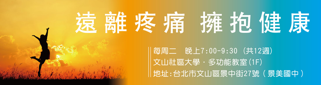 圖