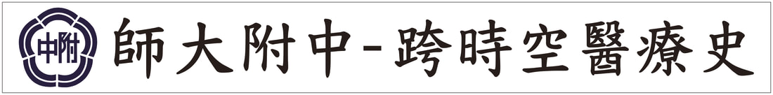 企業合作-12