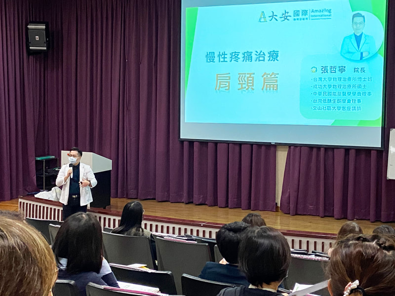 活動照片