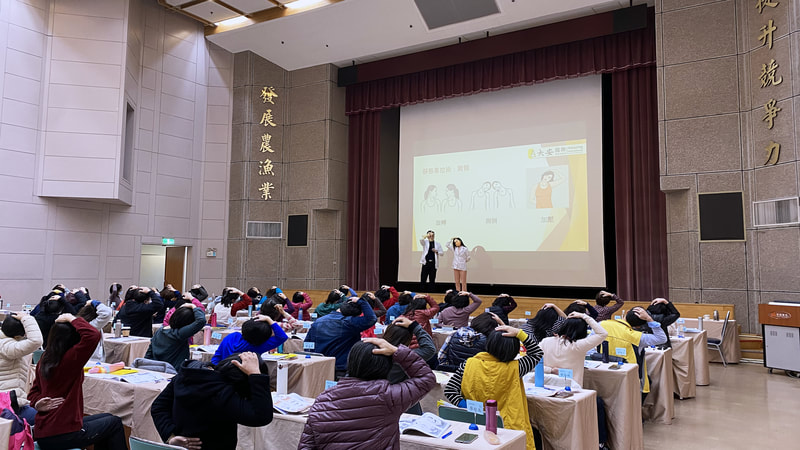 活動照片