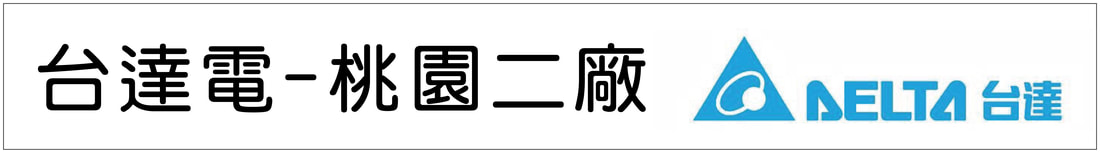 企業合作-24