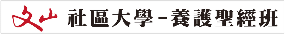 企業合作-30