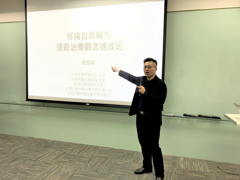 活動照片