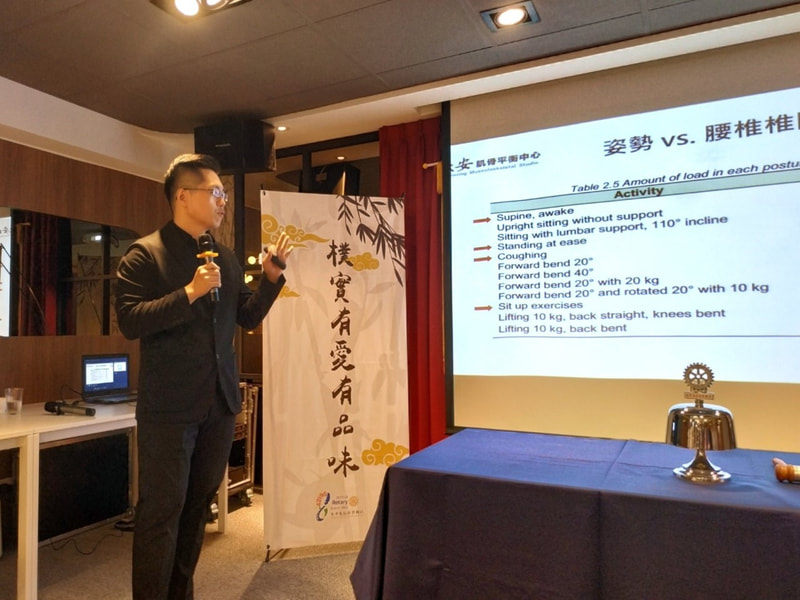 活動照片