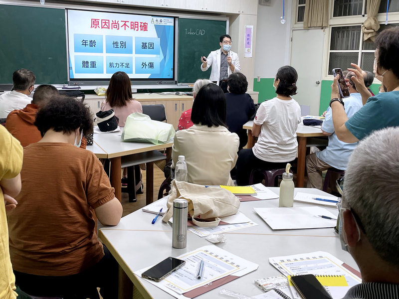 活動照片