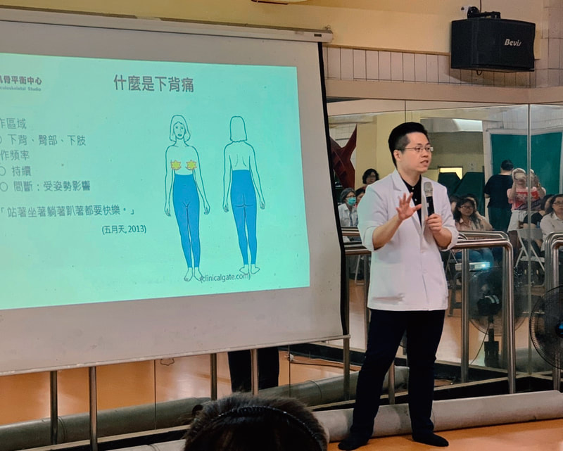 活動照片