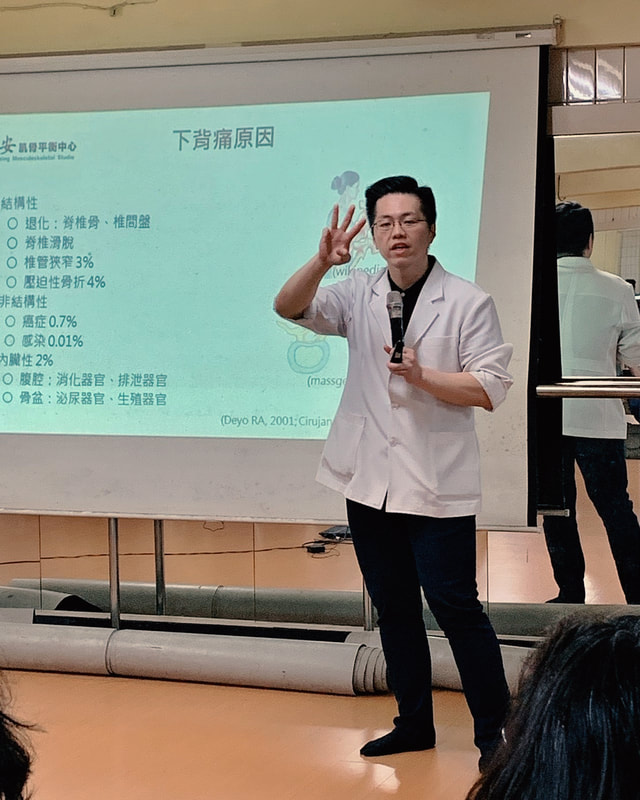 活動照片