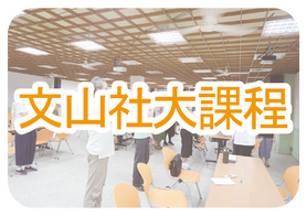 照片