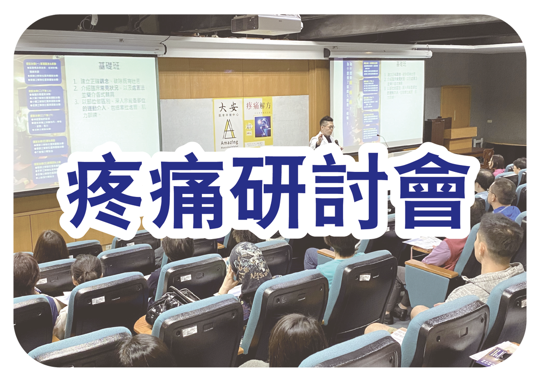 照片