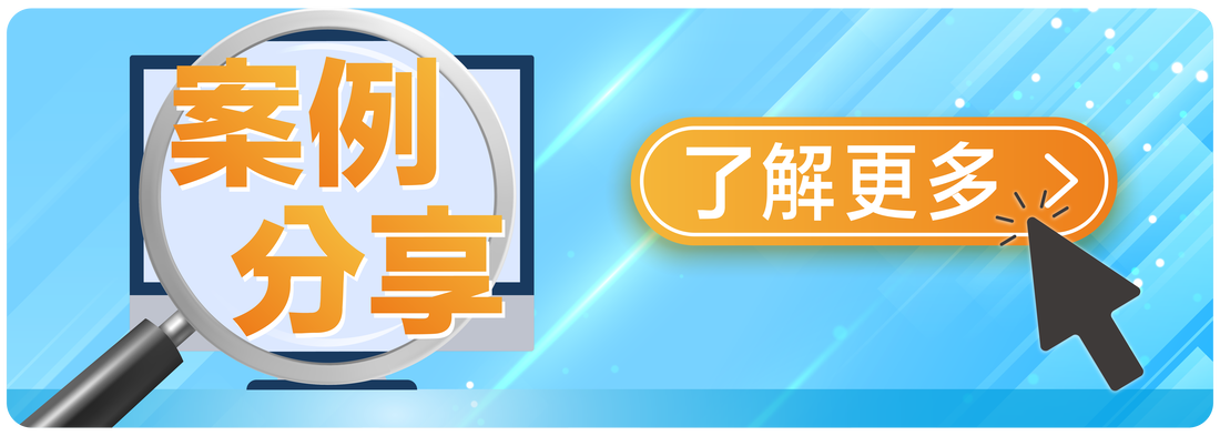圖
