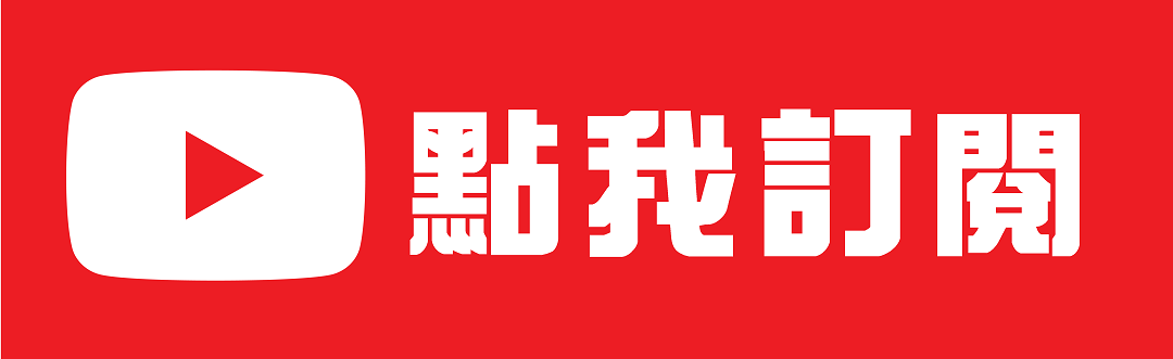 圖