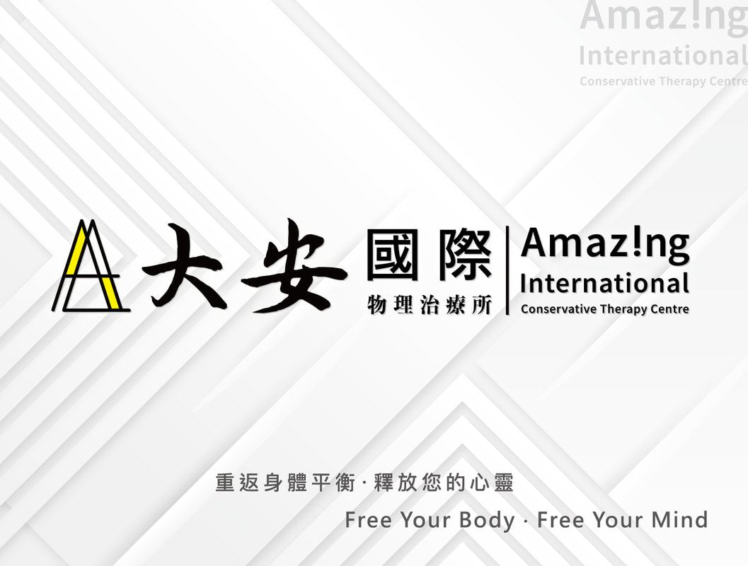 Amazing International Clinic — Free Your Body, Free Your Mind